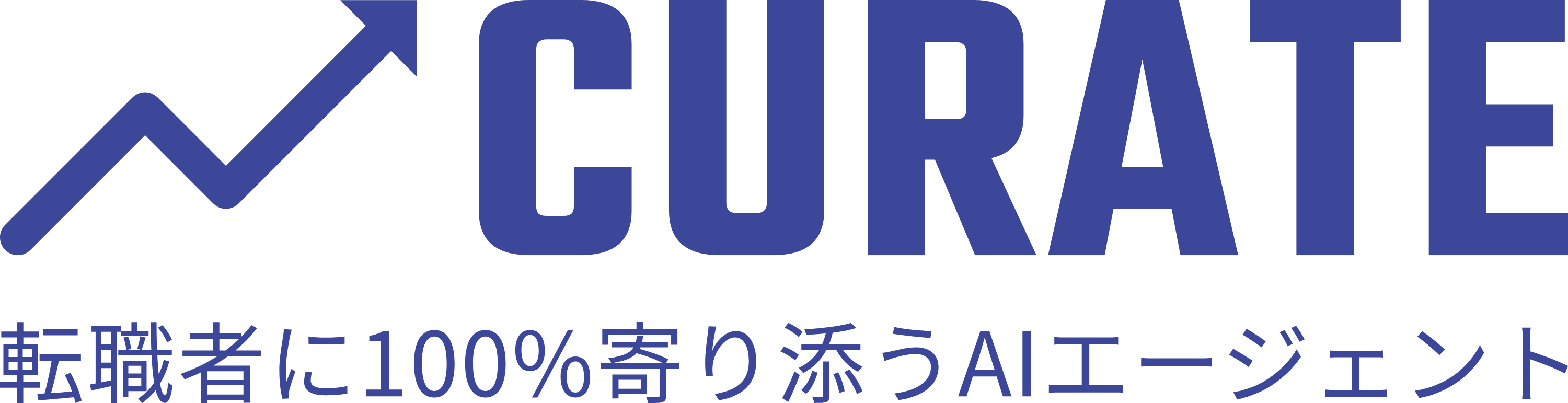 転職者エージェント